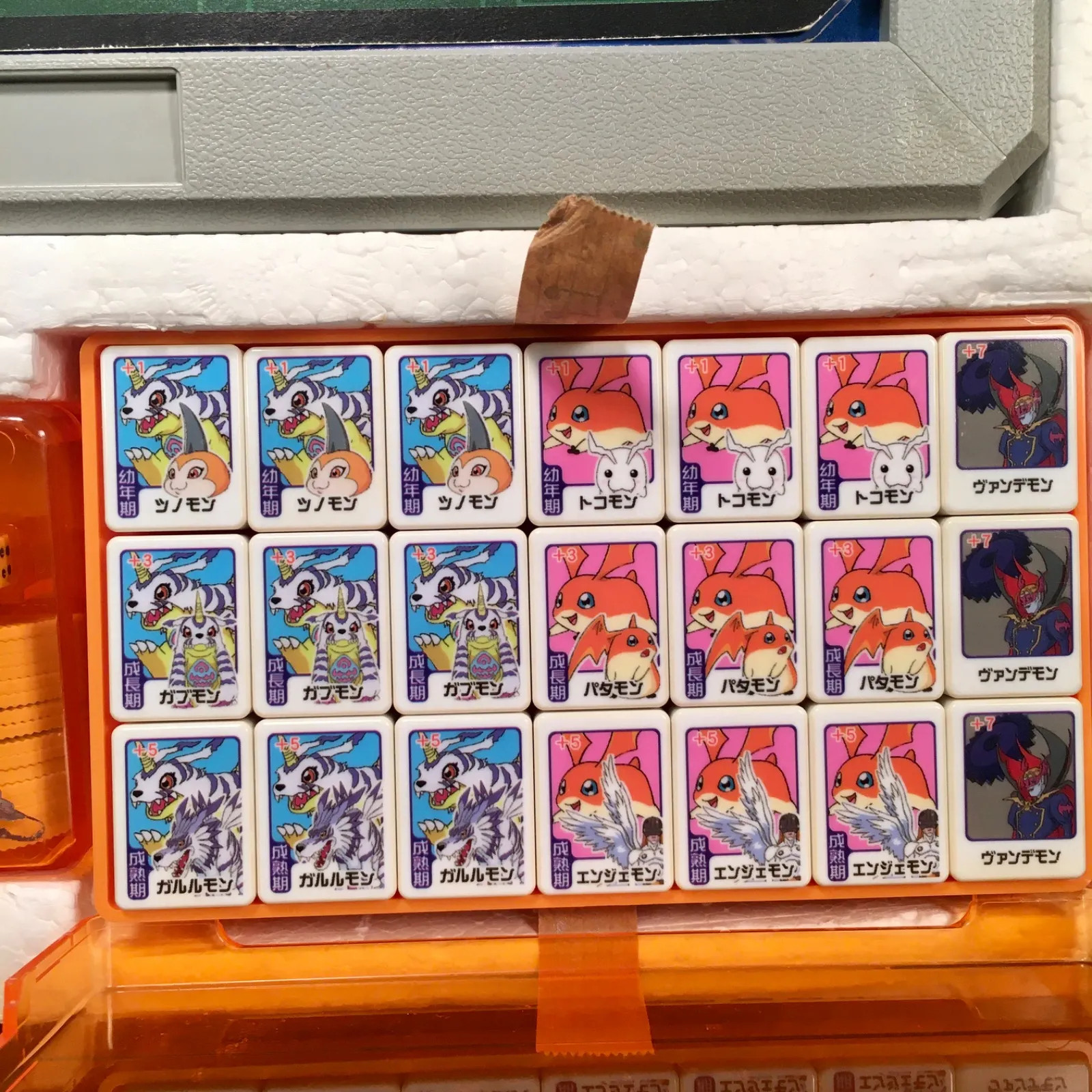 【未使用】ドンジャラ デジモンアドベンチャー 未使用】ドンジャラ デジモンアドベンチャー