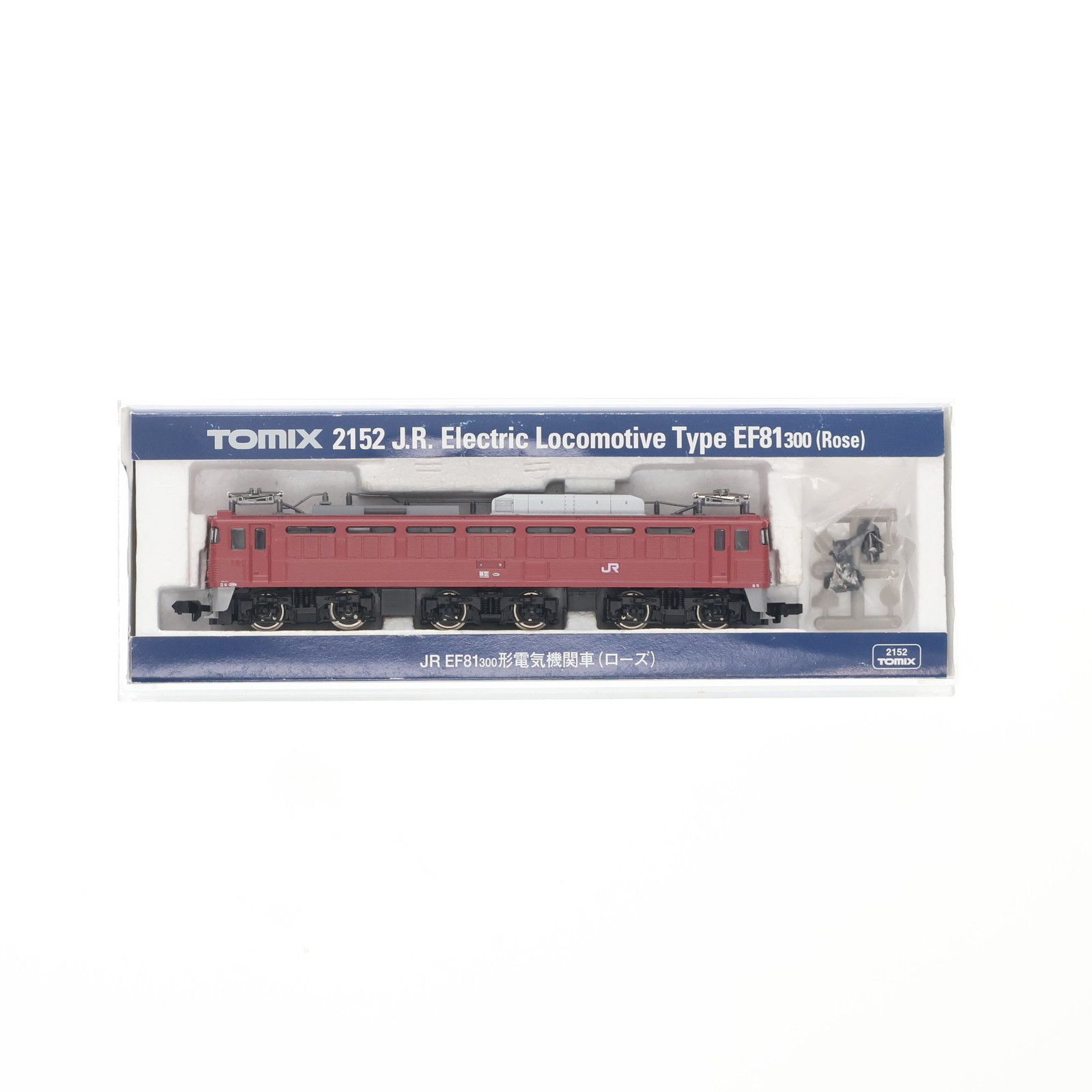福袋売れ残りセール 2152 JR 鉄道 Nゲージ 300形電気機関車(ローズ)(動力付き) EF81 電気機関車
