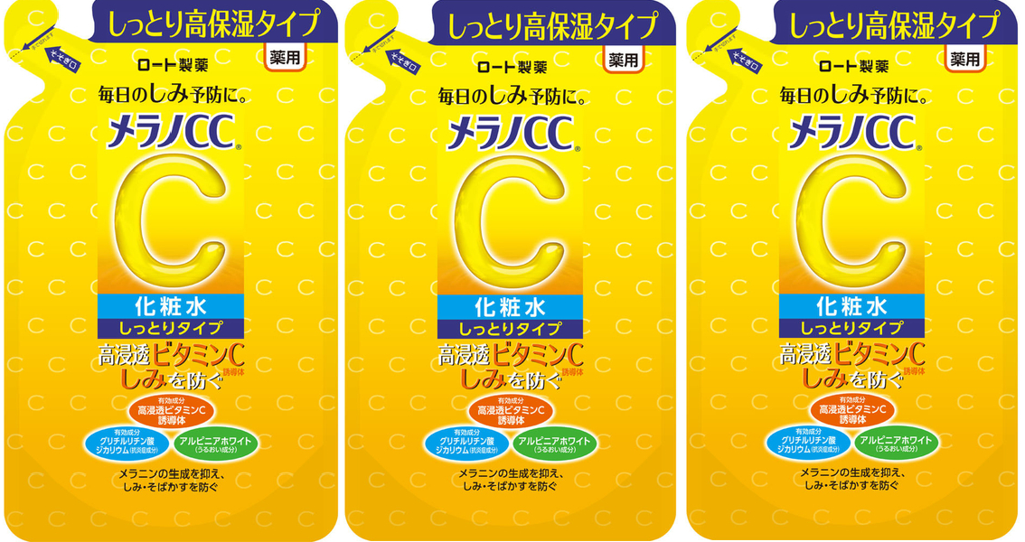 【新品】メラノＣＣ　薬用しみ対策美白化粧水 しっとりタイプ / 詰替え 用３袋セット【ロート製薬・医薬部外品】