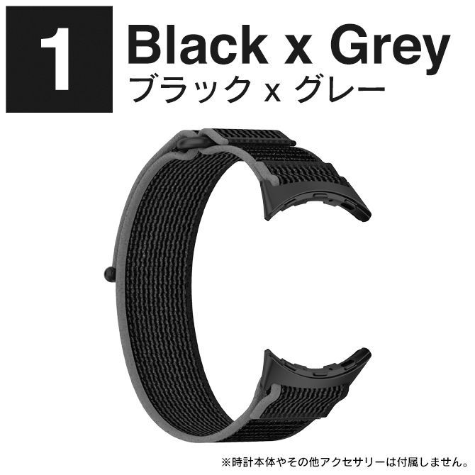 ブラック×グレー グーグルピクセルウォッチ バンド Google Pixel ブラック×グレー グーグルピクセルウォッチ バンド Google Pixel