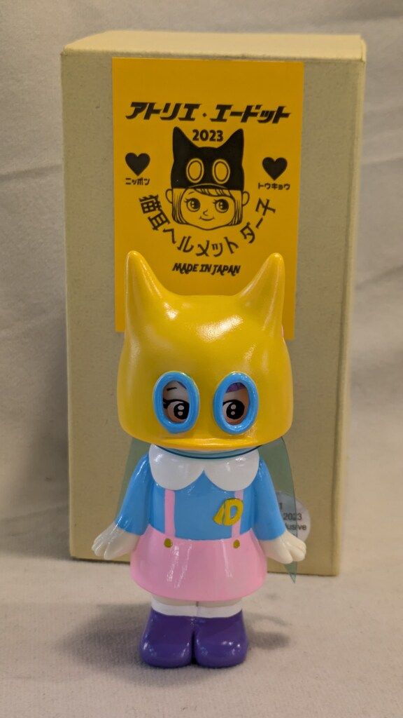 Atelier.a.dot ダー子　猫耳ヘルメット アトリエ・エードットの「猫耳ヘルメット ダー子」が「三輪車
