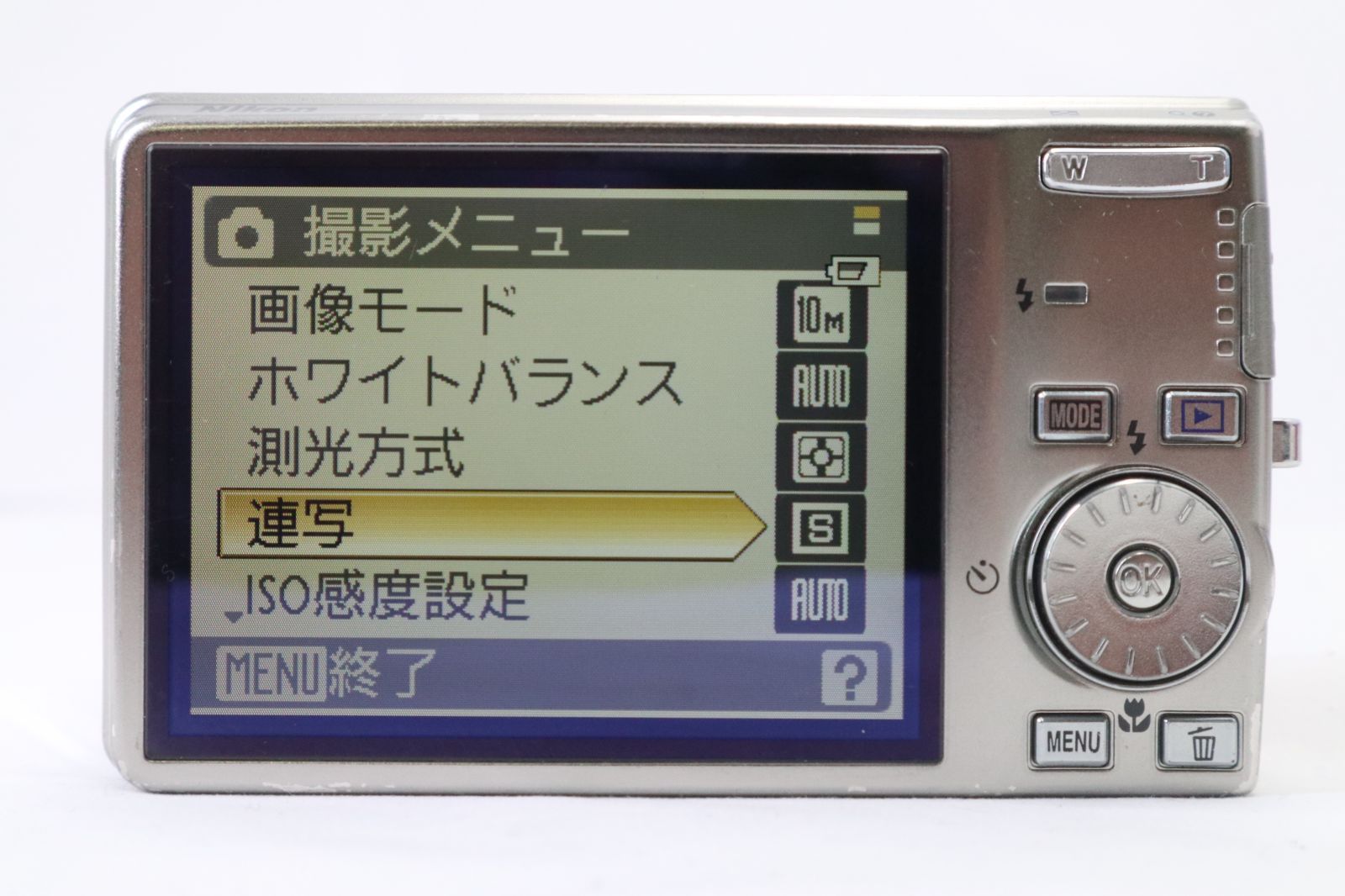 美品！】ニコン Nikon COOLPIX クールピクス S600(silver) シリアルNo 