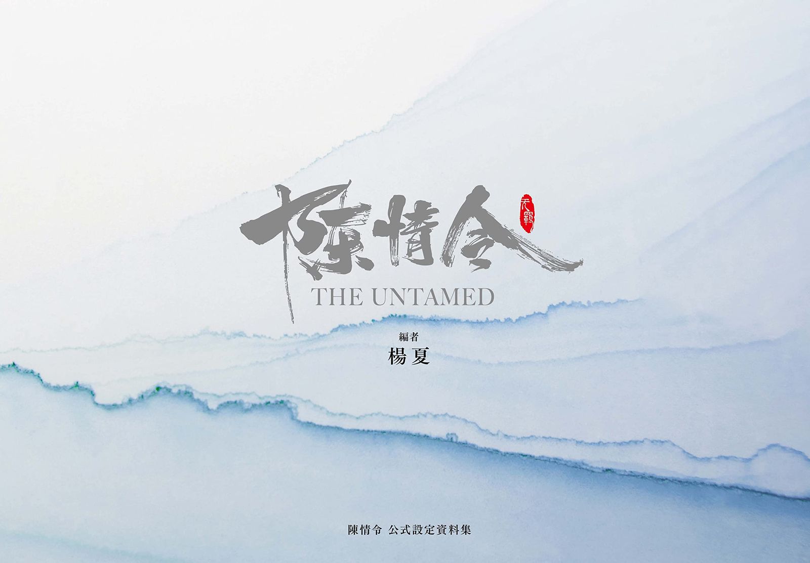 近代日本の国家権力と天皇制 安丸 良夫; 菅 孝行 Amazon.co.jp: 近代日本の国家権力と天皇制 : 安丸 良夫, 菅