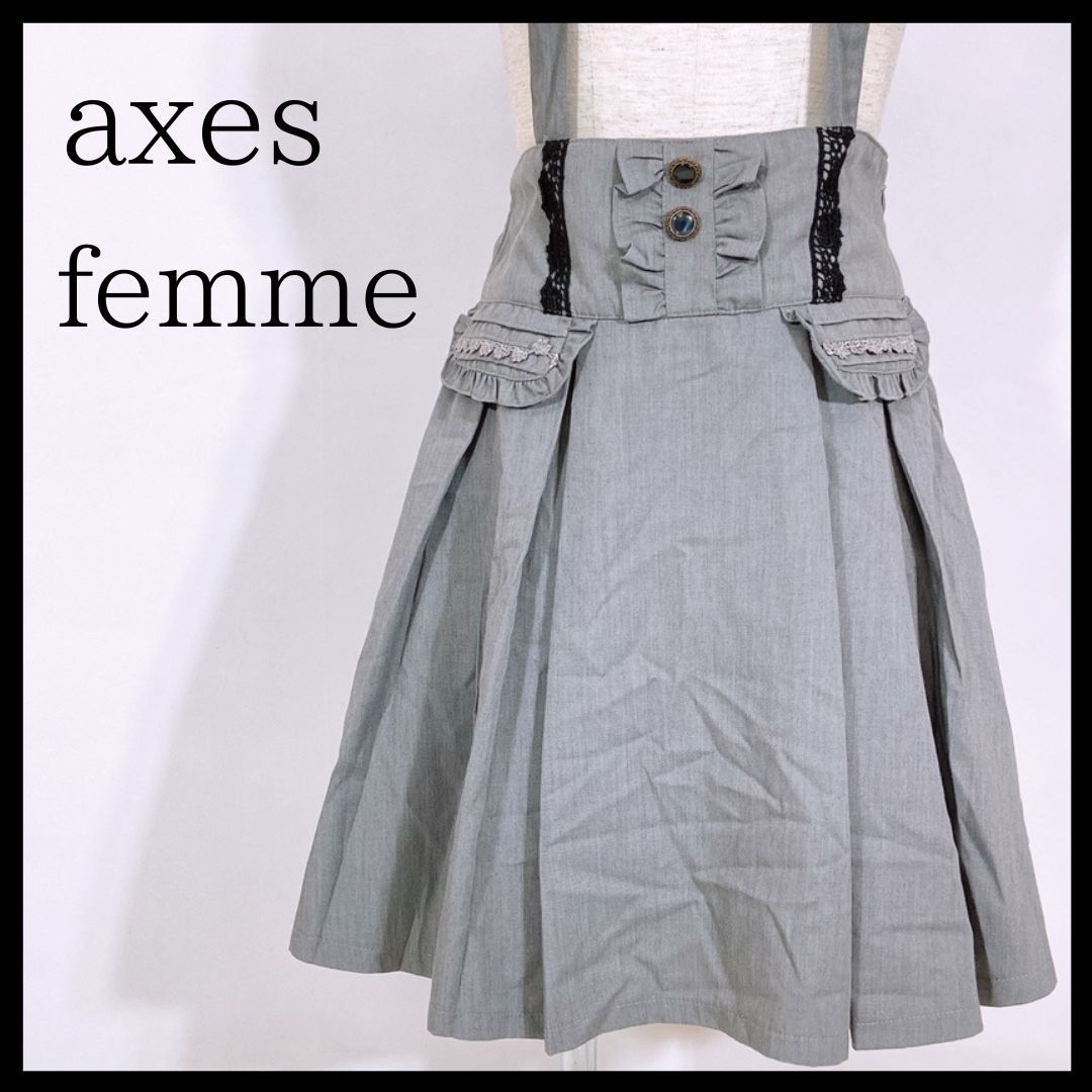 21490】 axes femme アクシーズファム ジャンパースカート Mサイズ