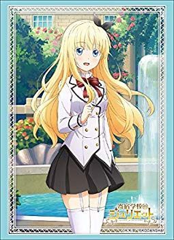 寄宿学校のジュリエット スリーブ 3種 Amazon | ブシロードスリーブコレクション ハイグレード Vol