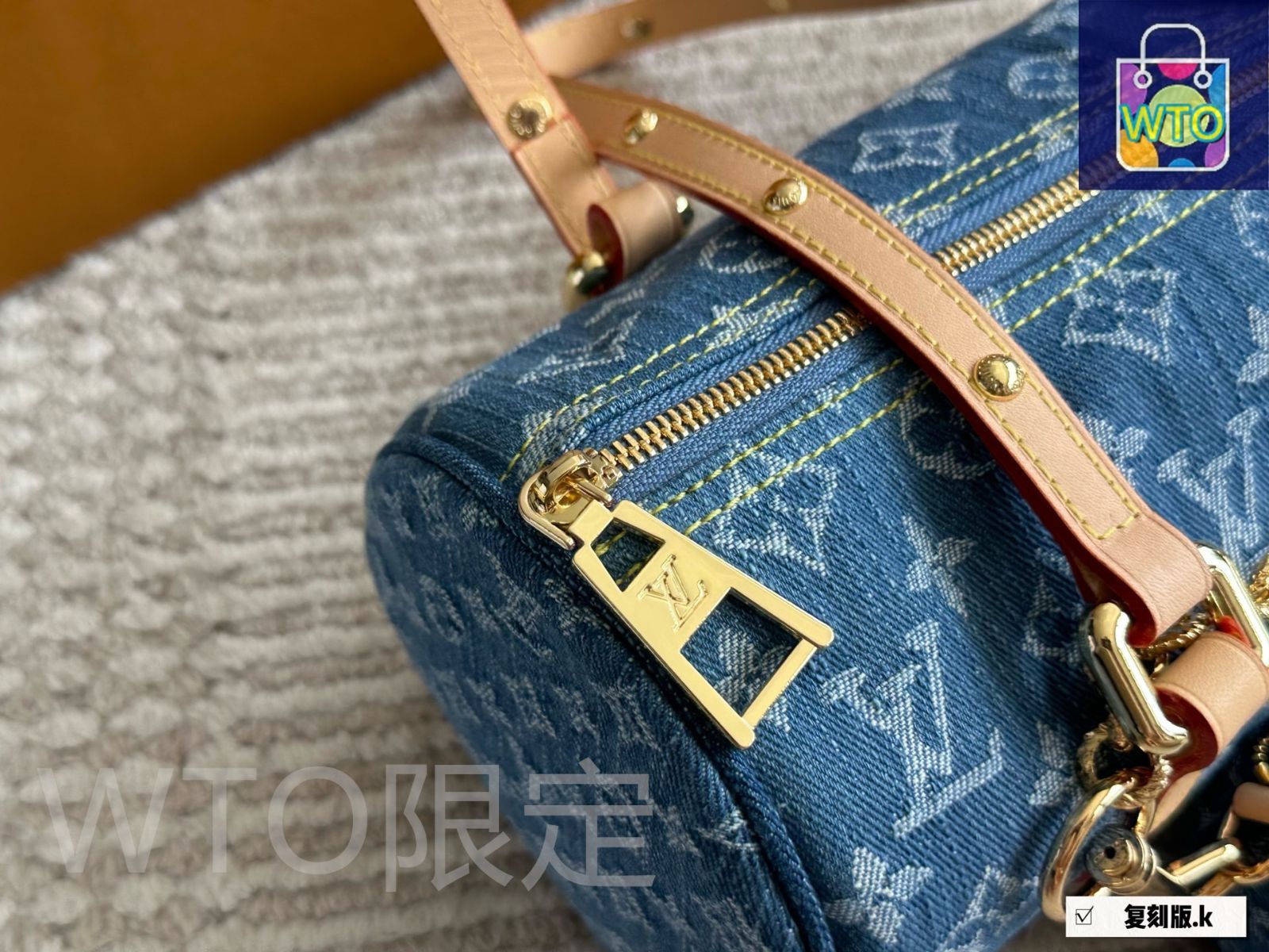 今日特価】LV Louis Vuitton 24 Denim Monogram Papillon Set