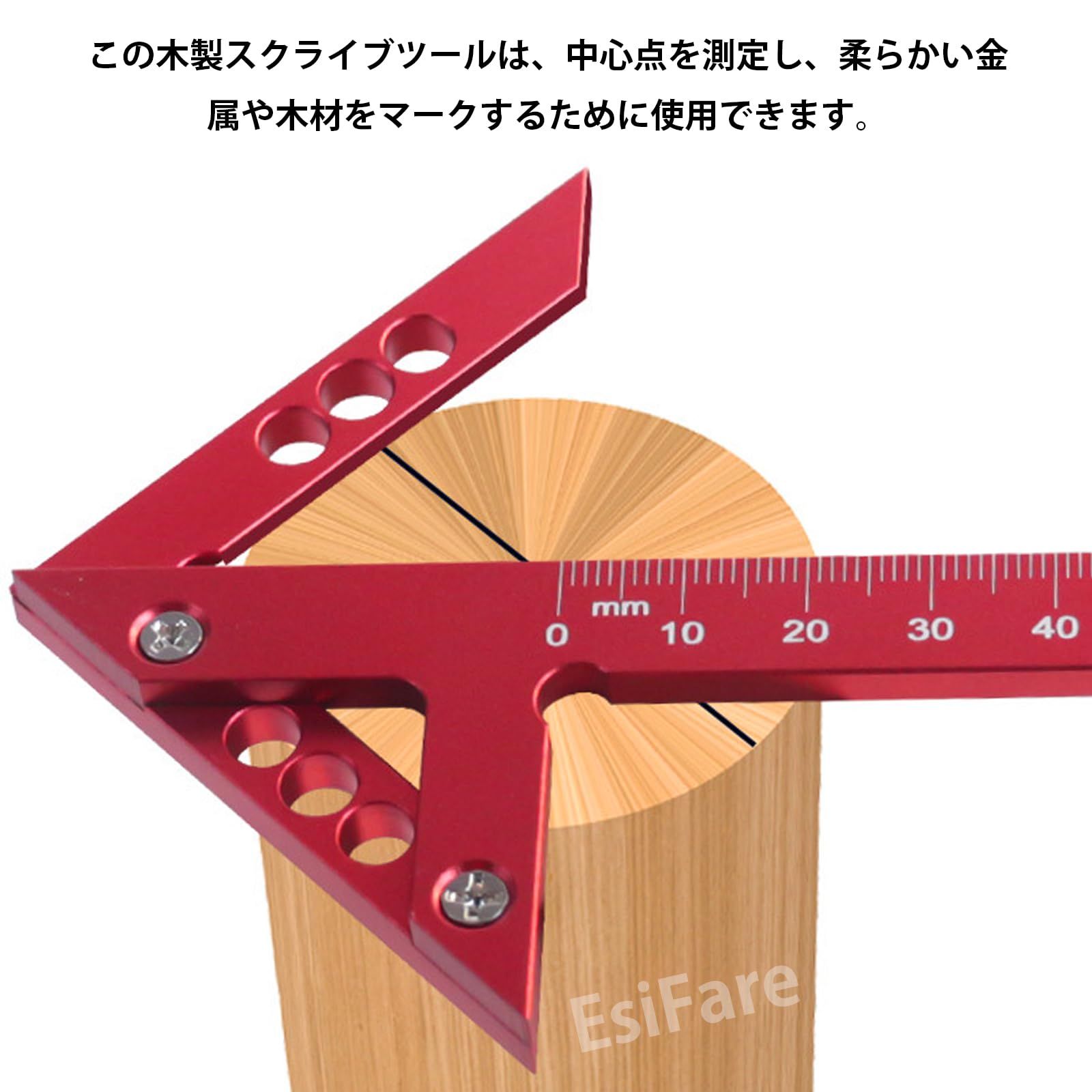 大工道具　スコヤ　古道具 DIYの達人が「スコヤを使いこなせばDIYを制す！」と言う工具