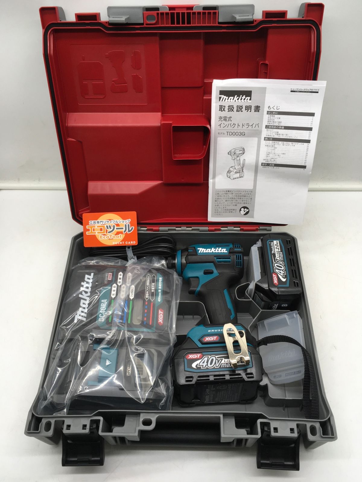 ♥ Makita|マキタ 40Vmax充電式インパクトドライバ TD003GRAX ITT8JRK7MN3K エコツール岡崎インター店 M02