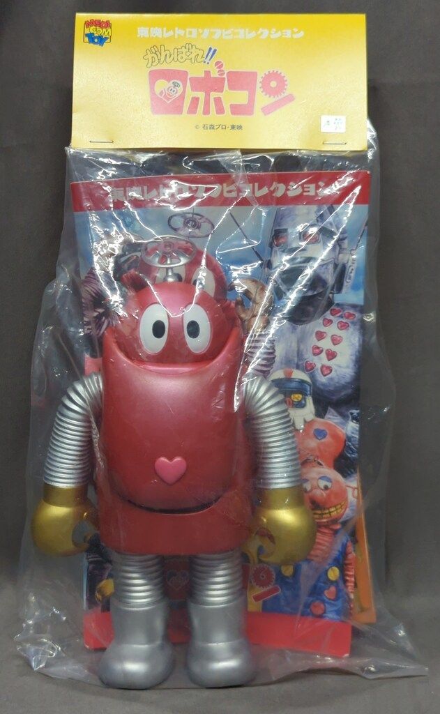 メディコム トイ 東映レトロソフビ ロボコン メタリック