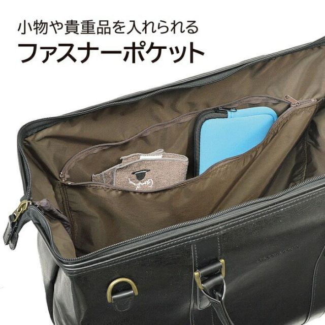 美品 Supreme シュプリーム 14SS カモフラージュ ボストンバッグ 美品 Supreme シュプリーム 14SS カモフラージュ ボストンバッグ