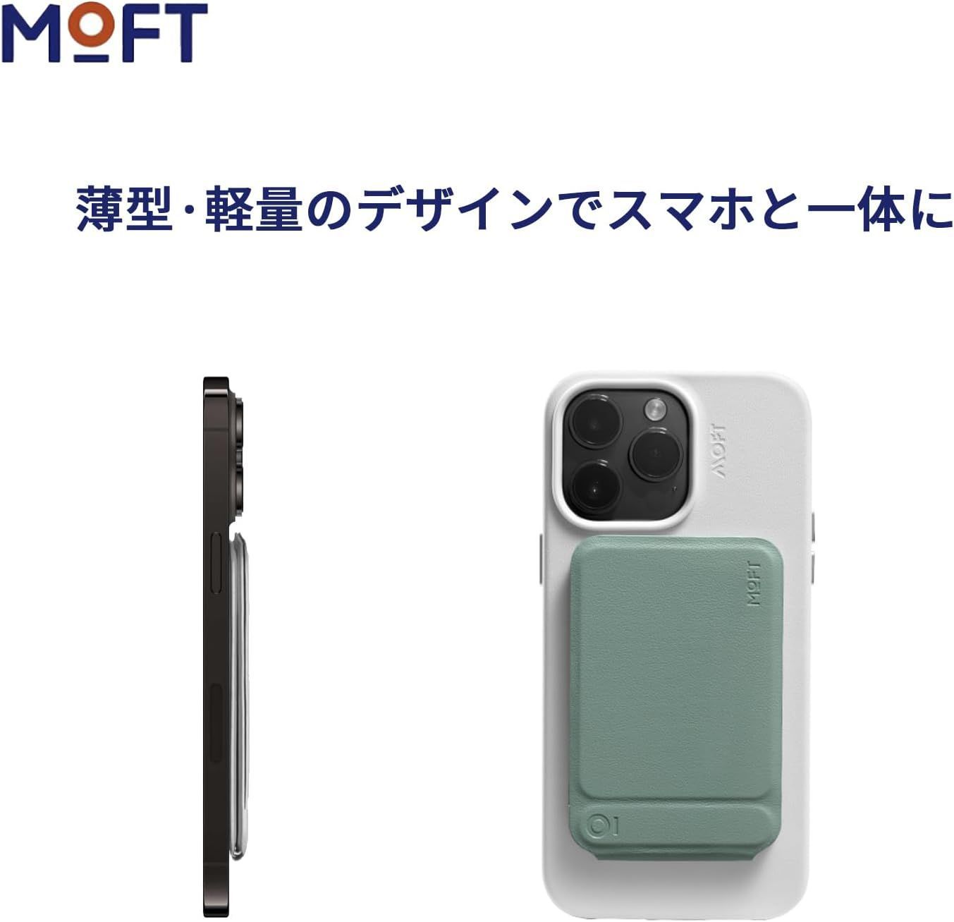 のサムネイル