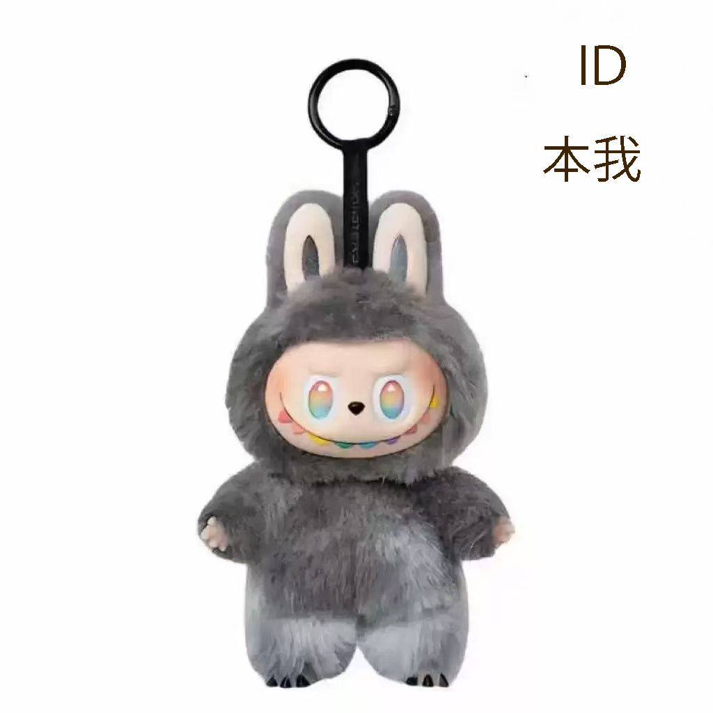 POPMART Big Into Energy ID 本我 シークレート 即 OK