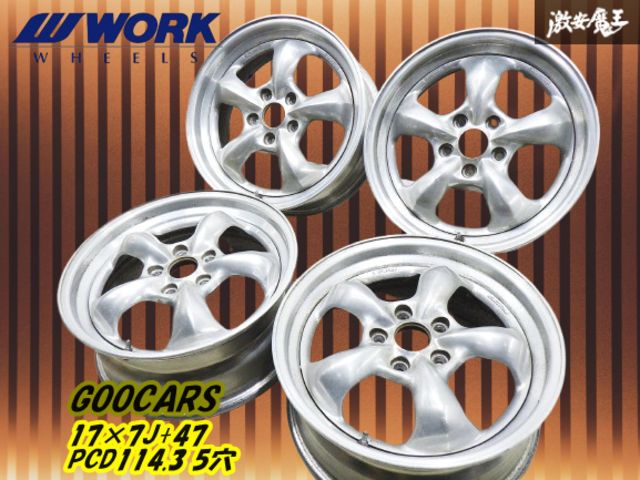 work グッカーズ 17インチ
