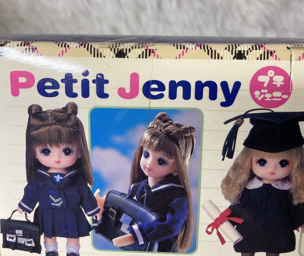 タカラジェニー　全日本女子高生制服通り　1月〜12月＋エクセリーナコンプリート タカラジェニー 全日本女子高生制服通り 1月〜12月＋