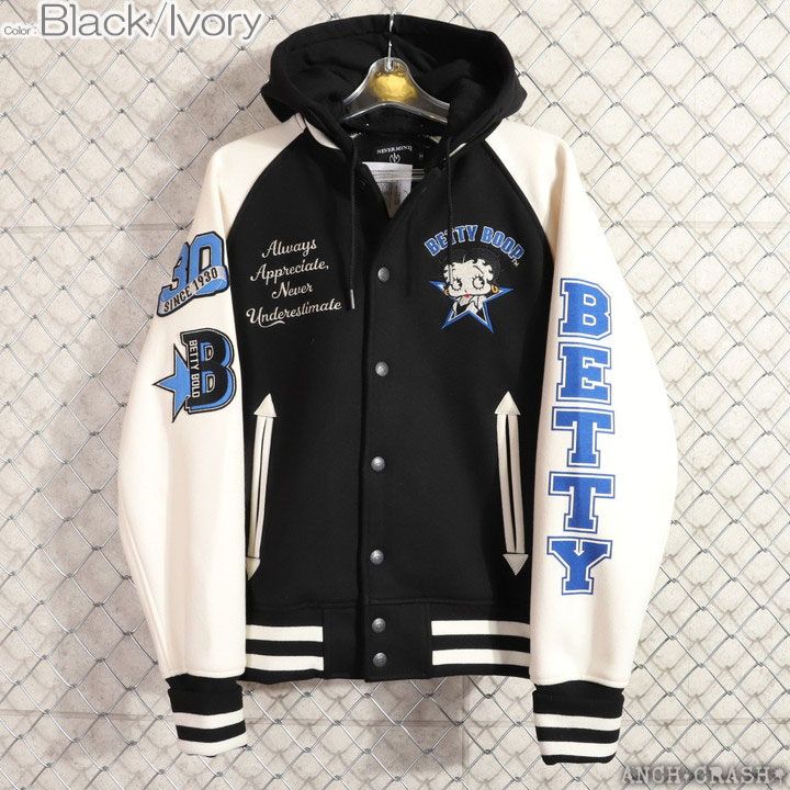 BBN-2527 ベティブープ