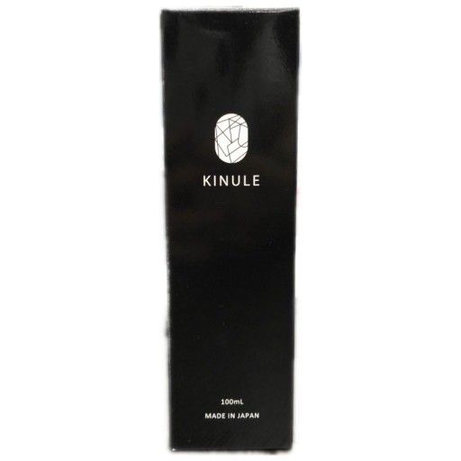 肌ナチュール ホットクレンジング200g 肌ナチュール 炭酸ホット