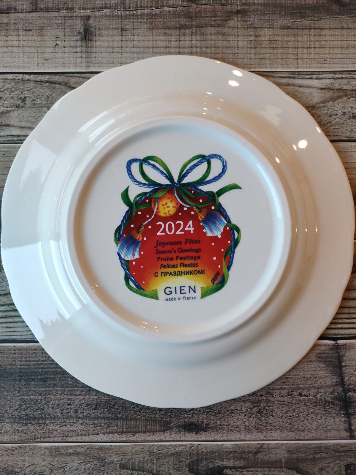 2024年クリスマスプレート 新品未使用】GIEN クリスマスプレート 2024ファンタジー