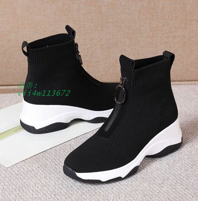 スニーカー 厚底