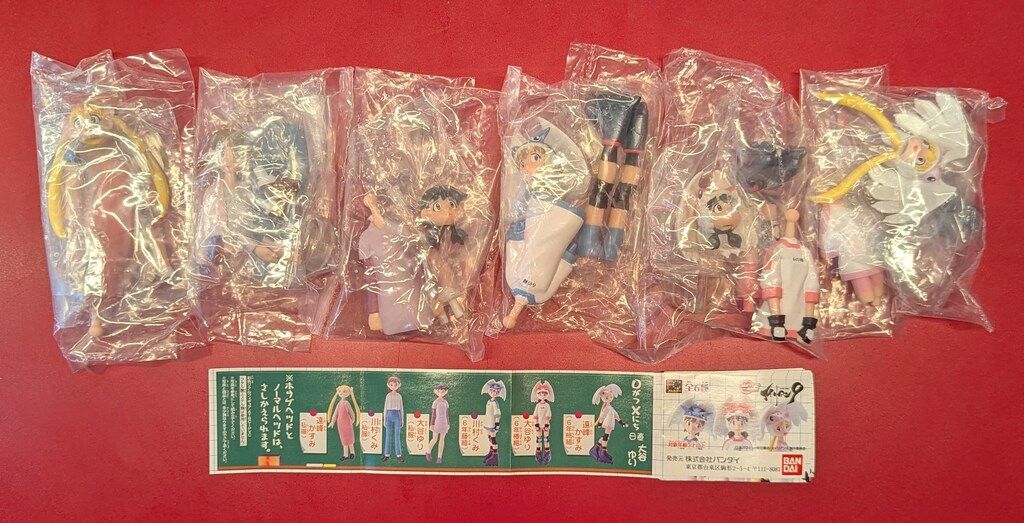 バンダイ エイリアン9 全6種セット エイリアン9 HGIF フィギュア