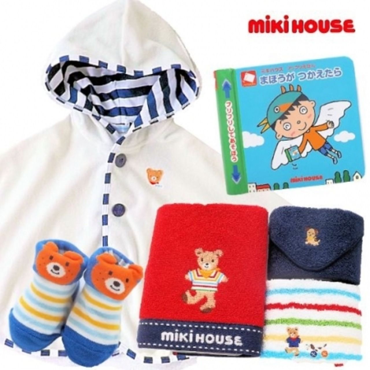 秀逸フラッシュ】35巻セット星みつる 七田式 七田式 作文