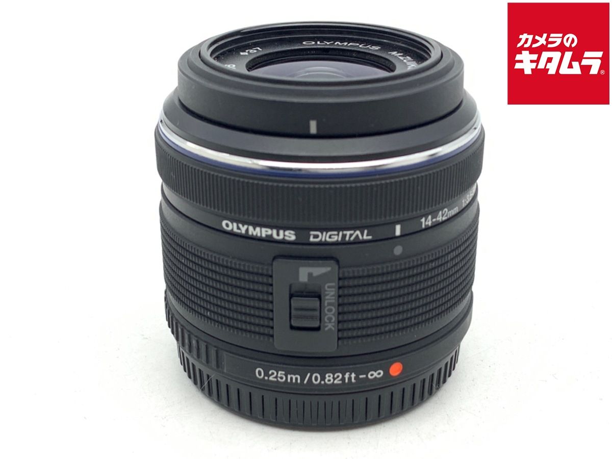 オリンパス Olympus ED 14-42mm Ⅱ R MSC 日常が、輝く。 Amazon