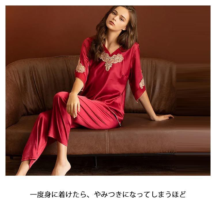 レディース