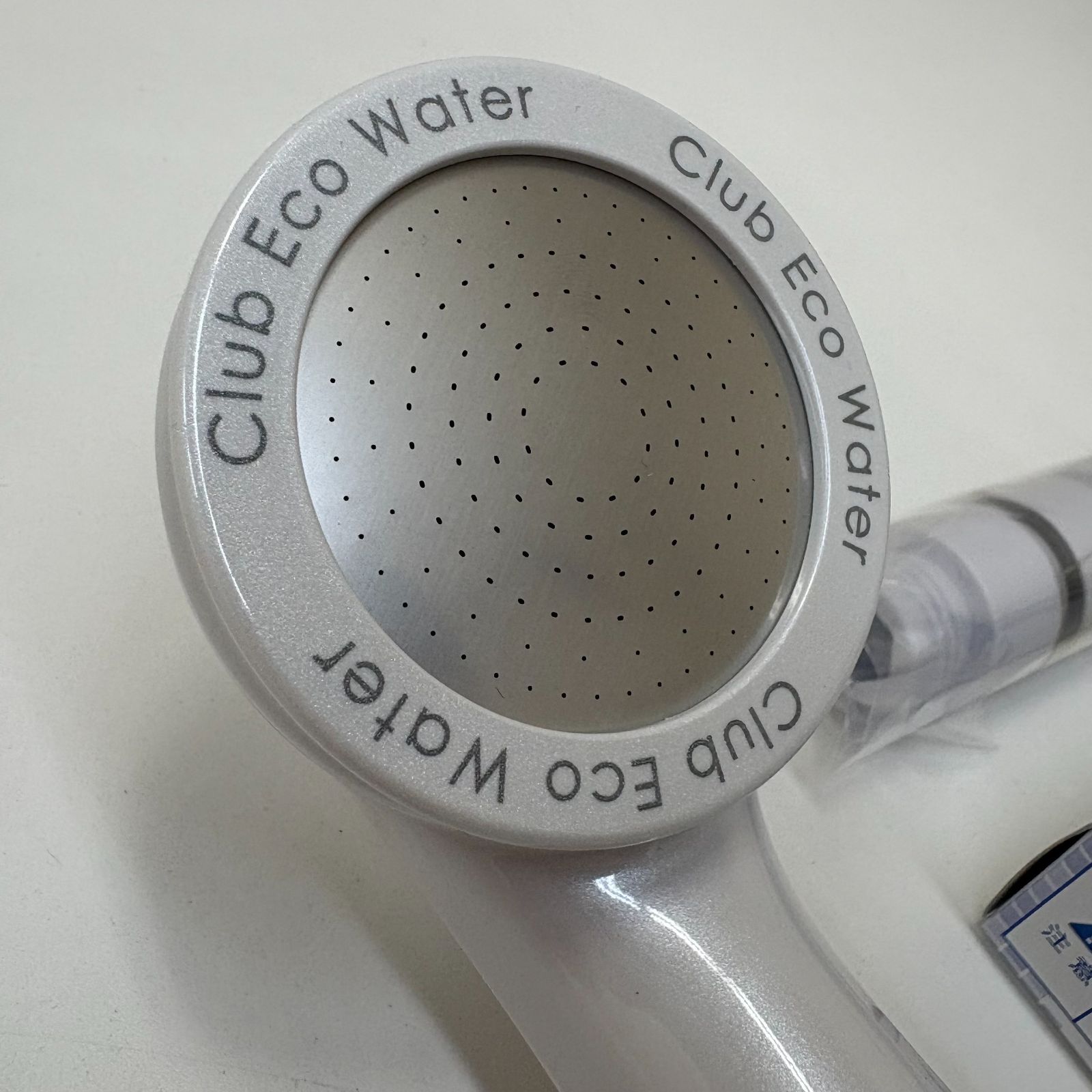 ウルトラナノバブルシャワーヘッド