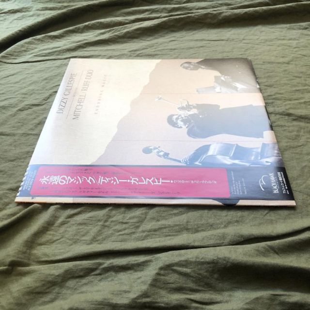 傷なし美盤 美ジャケ ほぼ新品 激レア 1986年 国内盤 Dizzy Gillespie