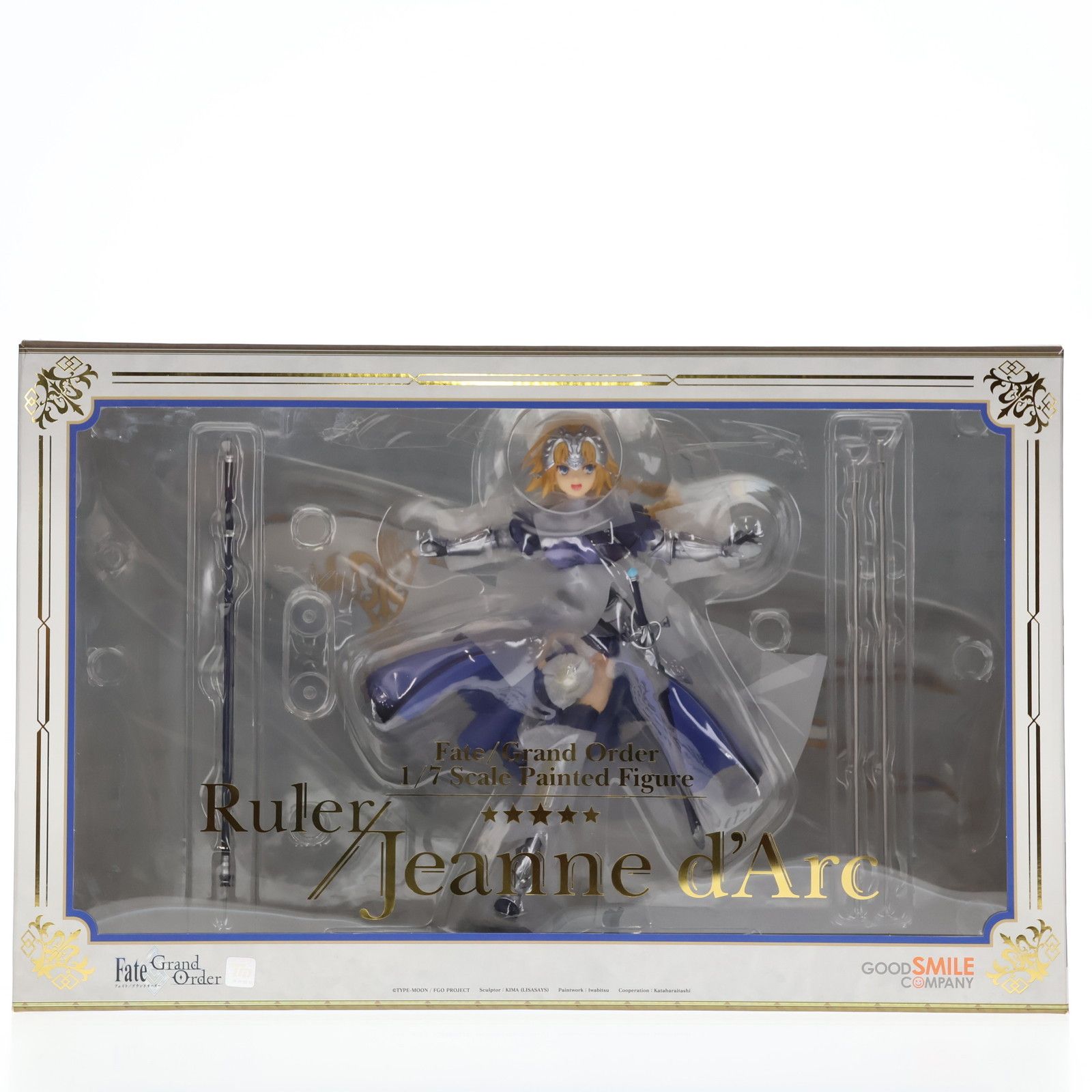 ルーラー|ジャンヌ ダルク Fate|Grand Order フェイト|グランドオーダー 1|7 完成品 フィギュア グッドスマイルカンパニー