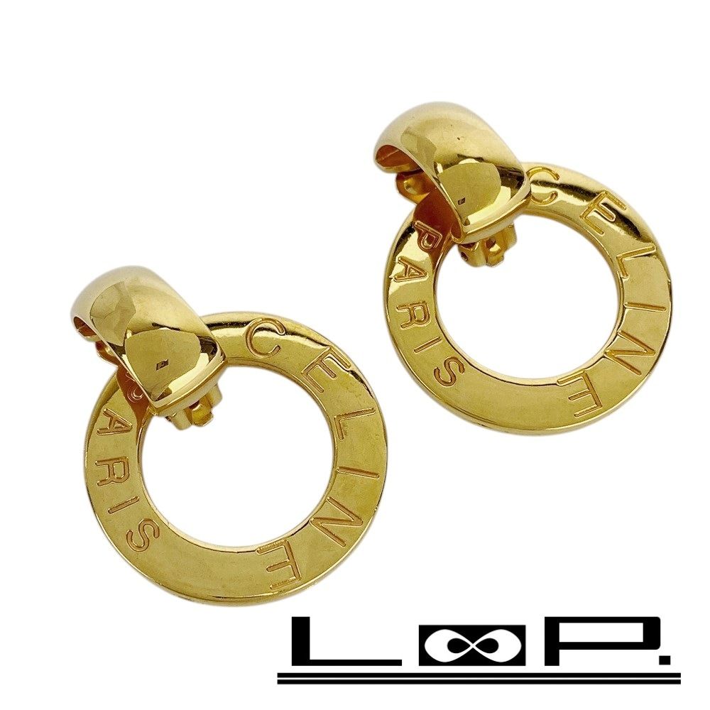 コッパーモールドRUFFONIルフォニ 銅製 スタンピ 銅製の型抜きです コッパーモールドRUFFONIルフォニ 銅製 スタンピ 銅製の型抜きです