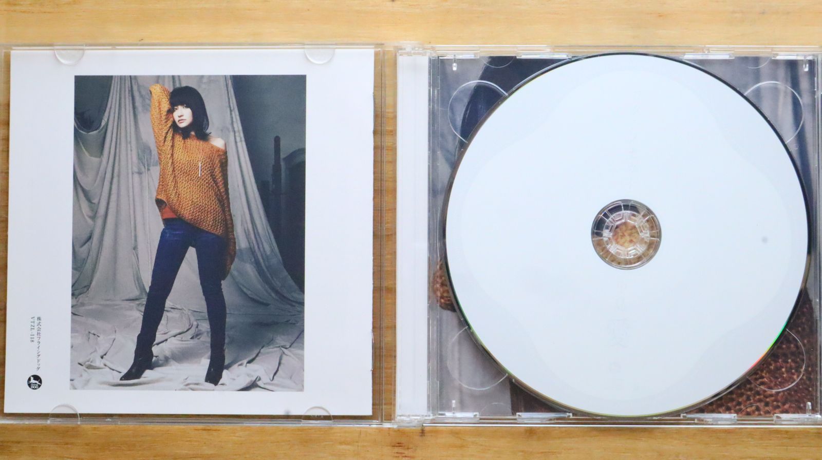 国内盤CD☆中島愛/ai nakashima□ ワタシノセカイ (DVD付初回