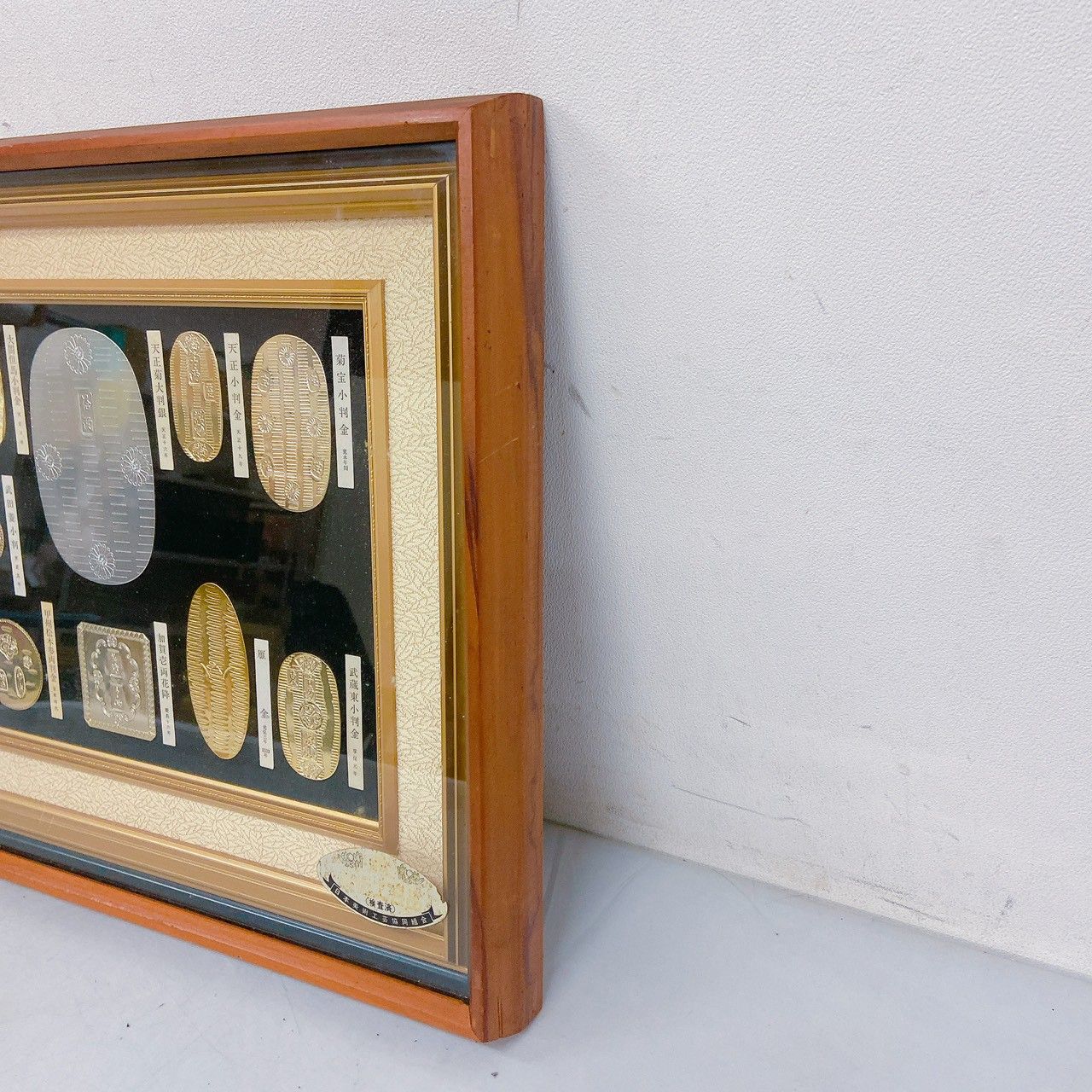 24金メッキ（鍍金仕上げ） レプリカ 小判・大判 セット 額装品