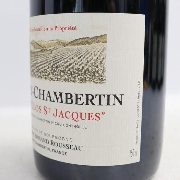 Armand Rousseau（アルマン ルソー）ジュヴレ シャンベルタン