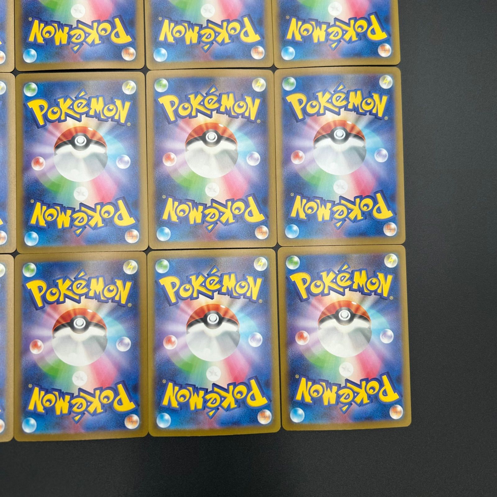 コイキング ギャラドス ポケモンカードゲーム Classic ポケモン