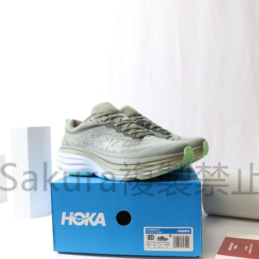 HOKA ONE ONE BONDI 8 ホカオネオネ ボンダイ8   ランニングシューズ メンズ  スニーカー グリーン