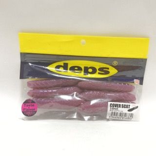 deps/デプス COVER SCAT 3.5inch カバースキャット 3.5inch