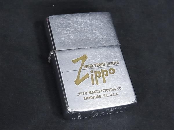 ZIPPO - ■新品■未使用■ ZIPPO ジッポー ヴィンテージ Marlboro 1997製 高級ライター オイルライター 喫煙グッズ 喫煙具 シルバー系 BM1969 ZIPPO - □新品□未使用□ ZIPPO ジッポー ヴィンテージ