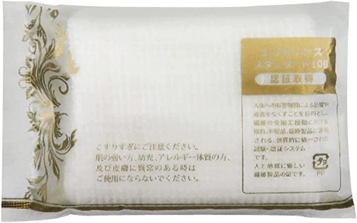 ホテルアメニティ ボディタオル