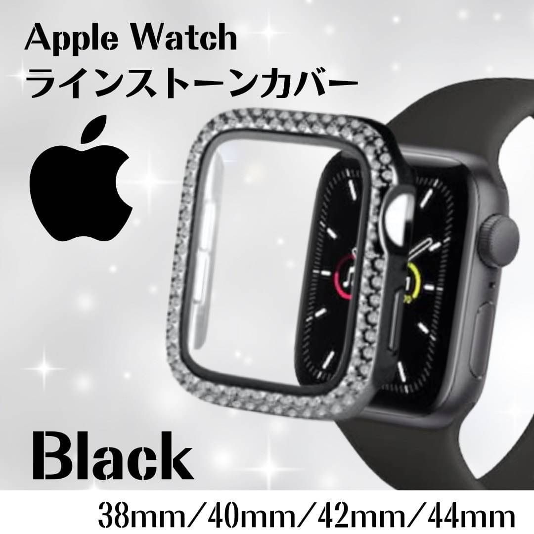 Apple Watch アップルウォッチ ハード カバー ケース ラインストーン