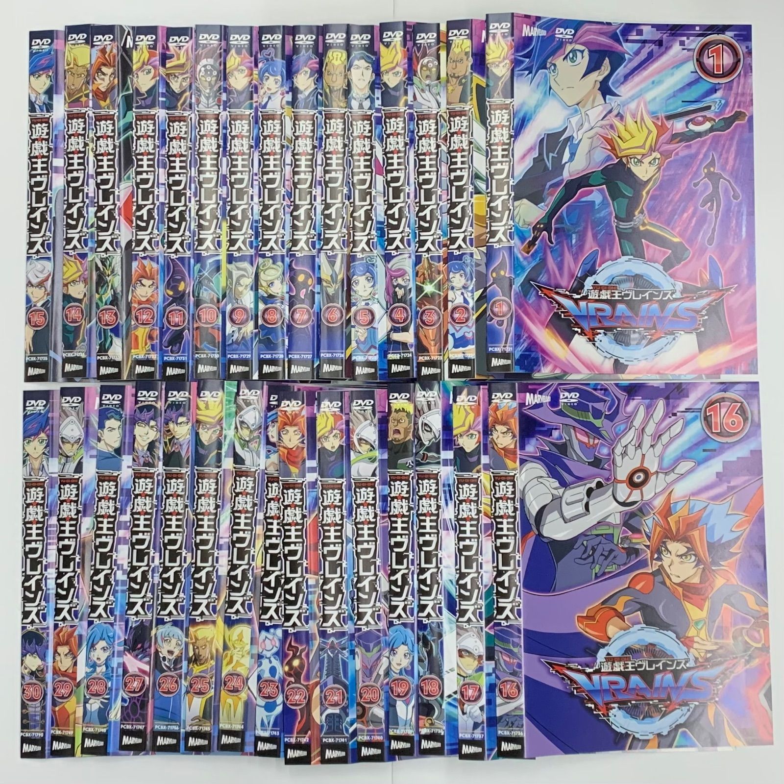 ＶＲＡＩＮＳ遊戯王 ヴレインズ　全30巻セット　完結　DVD　アニメ　美品　VRAINS