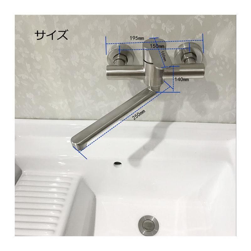 洗面ボール