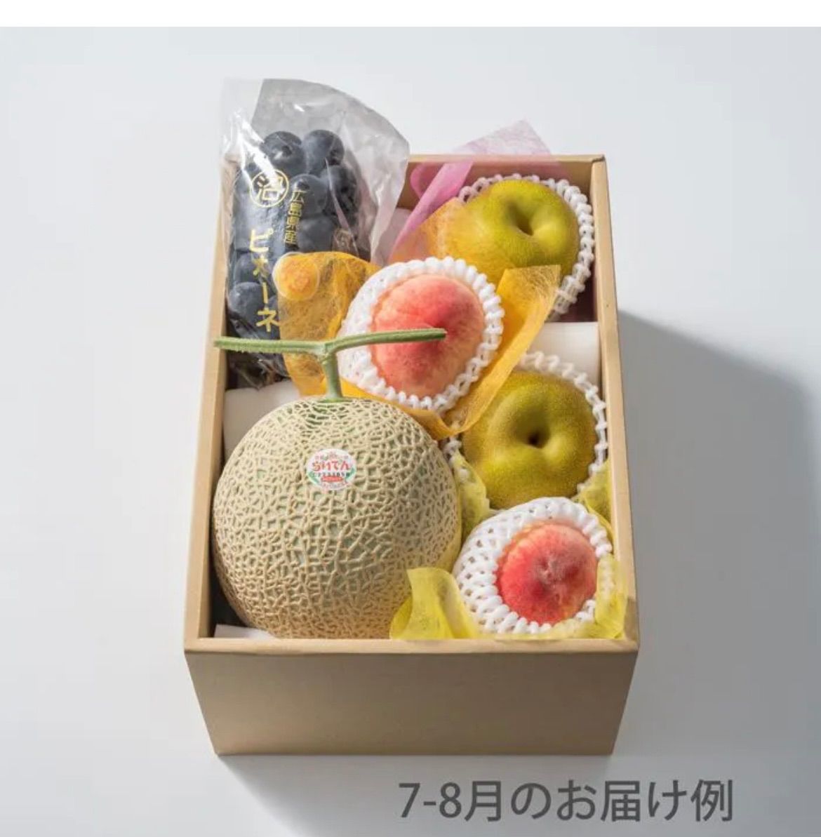 mieze* アメリカ ヴィンテージ柄 ポップコーン袋 激レア ポップコーン