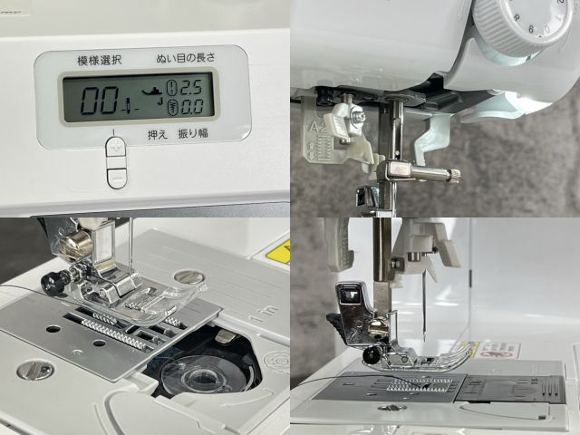 生活家電 美品 ブラザー コンピューターミシン フットコントローラー付 