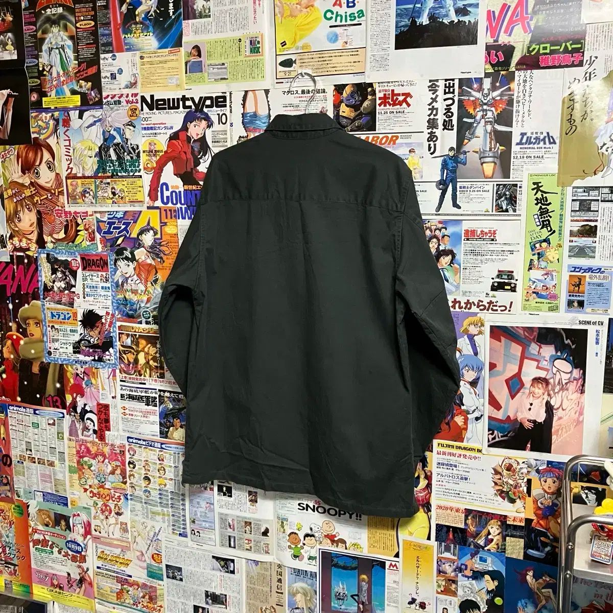S