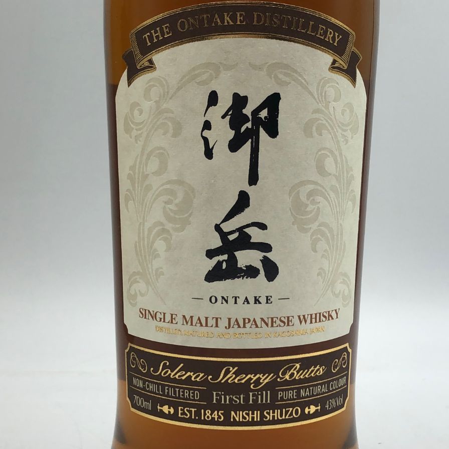 2本 セルティック シーバスブラザーズ 700ml ウイスキー セット