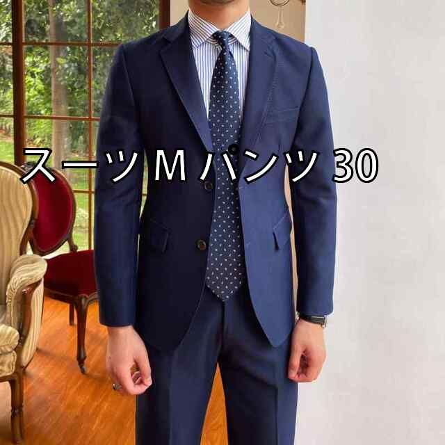 男子三つ揃いスーツ CHOPIN 150センチ 男子三つ揃いスーツ CHOPIN 150