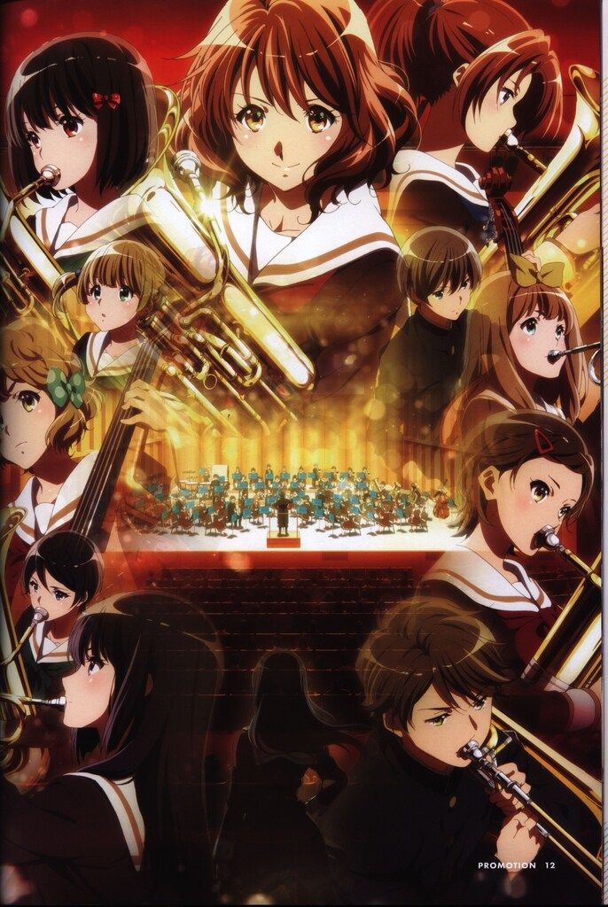 『響け！ユーフォニアム』　イラストレーションワークス 響け！ユーフォニアムシリーズ イラストレーションワークス