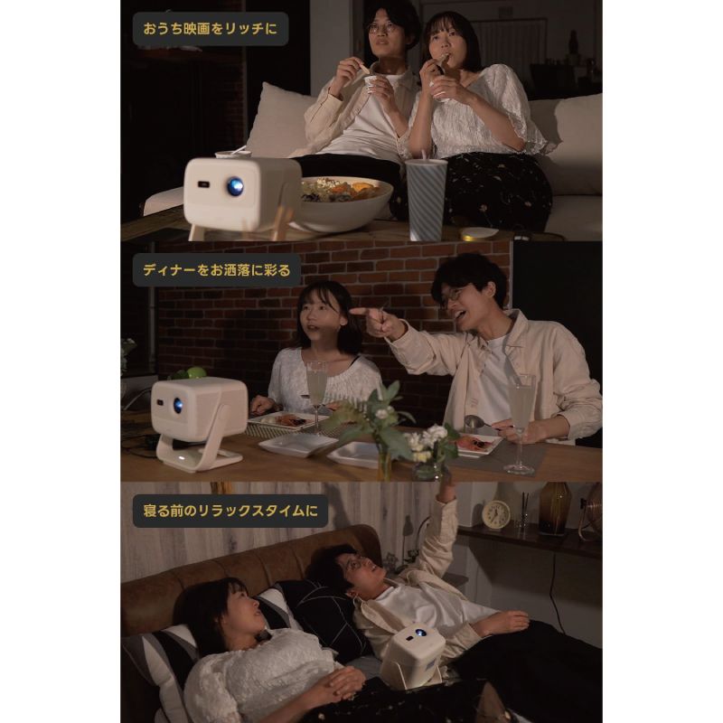 ジェイエムゴー N