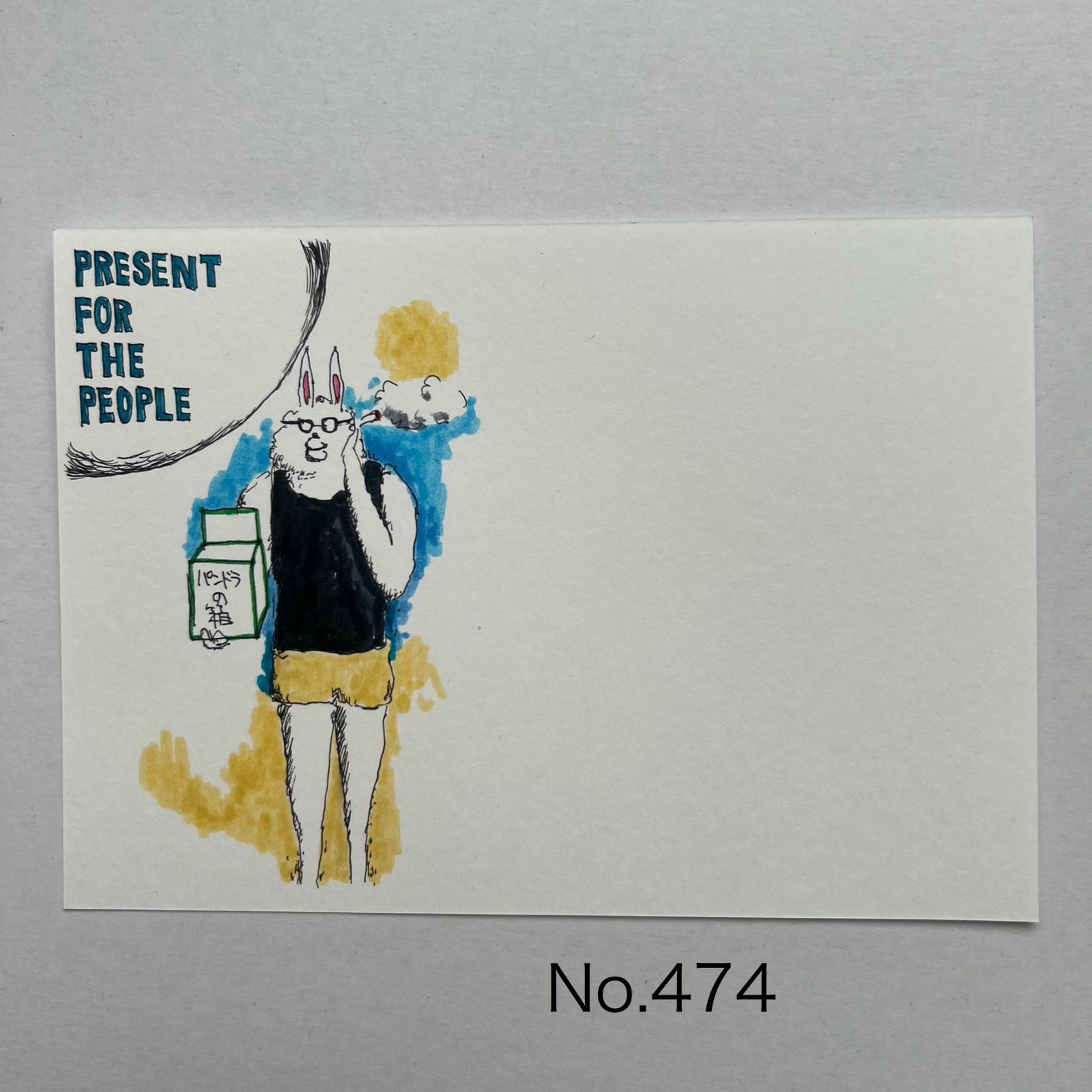 ポストカード No.474ハンドメイド - メルカリ
