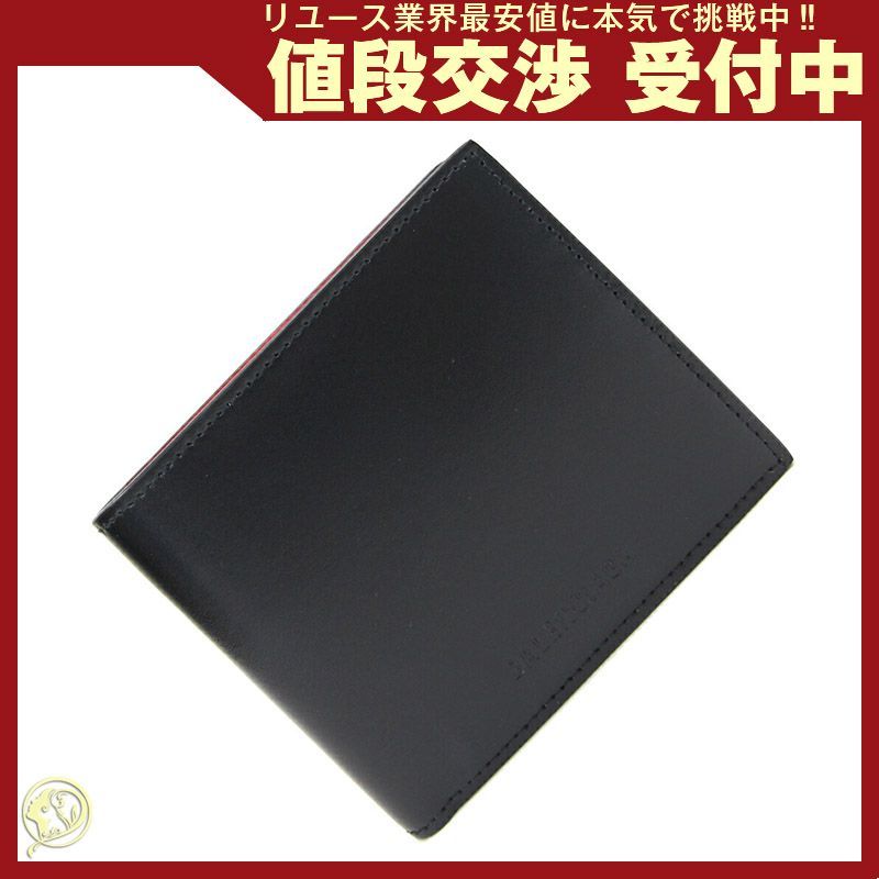 バレンシアガ 二つ折り財布 664038 ブラック レッド レザー 新品